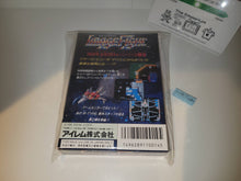 Load image into Gallery viewer, Image Fight - Nintendo Fc Famicom