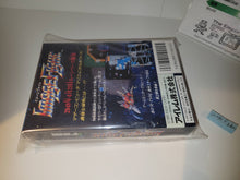 Load image into Gallery viewer, Image Fight - Nintendo Fc Famicom