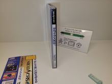 Load image into Gallery viewer, Darius Gaiden - Sega Saturn SegaSaturn