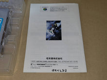 Load image into Gallery viewer, Wave Race 64: Kawasaki Jet Ski - Nintendo64 N64 Nintendo 64