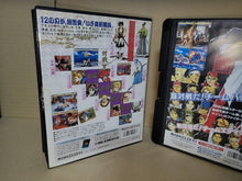 Load image into Gallery viewer, Fatal Fury Special + Samurai Spirits + King of Fighters'95 Set - Snk Neogeo AES NG