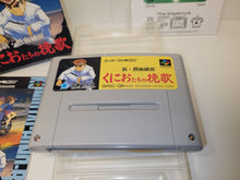 Load image into Gallery viewer, Shin Nekketsu Kouha Kunio Tachi no Banka - Nintendo Sfc Super Famicom