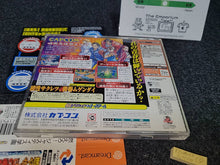 Charger l'image dans la galerie, Moero! Justice Gakuen / Rival Schools 2 - Sega dc Dreamcast