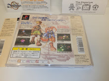 Load image into Gallery viewer, DEWPRISM - Sony PS1 Playstation