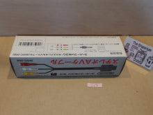 Load image into Gallery viewer, N64/SFC Av Cable SHVC-008 - Nintendo Sfc Super Famicom
