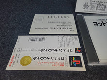 Lade das Bild in den Galerie-Viewer, Cotton Original (SuperLite 1500 Series) - Sony PS1 Playstation