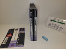 Load image into Gallery viewer, Biohazard 2 - Sony PS1 Playstation