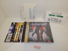 Load image into Gallery viewer, Layer Section II - Sega Saturn sat stn