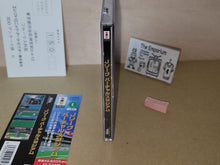 Load image into Gallery viewer, J League Virtual Stadium - Panasonic 3do