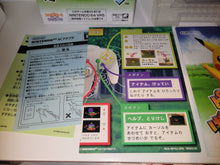 Load image into Gallery viewer, Pikachu Genki Dechu - Nintendo64 N64 Nintendo 64