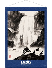 Load image into Gallery viewer, Sonic Frontiers Limited Edition - Sony PS5 Playstation 5