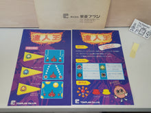 Load image into Gallery viewer, Tatsujin Oh Artset - Arcade poster artset