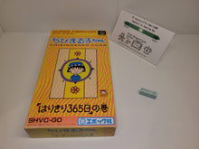 Load image into Gallery viewer, Chibi Maruko-chan: Harikiri - Nintendo Sfc Super Famicom
