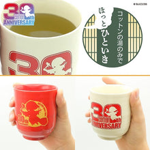 Load image into Gallery viewer, "Cotton" 30th Anniversary Teacup (Red and White Pair) *Limited Edition - toy action figure model