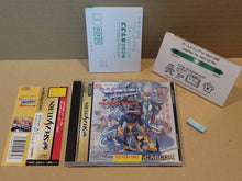 Load image into Gallery viewer, X-Men: Children of the Atom - Sega Saturn SegaSaturn