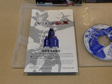 Load image into Gallery viewer, F-zero GX - Nintendo GameCube GC NGC
