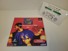 Load image into Gallery viewer, Trial Disc Legaia Densetsu: The Legaia - Sony PS1 Playstation
