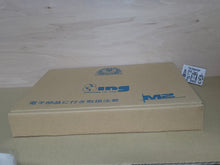 Load image into Gallery viewer, Battle Garegga Rev.2016 + Japanese limited edition box with bonus BEEP preorder - Sony PS4 Playstation 4