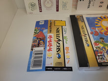Load image into Gallery viewer, Puyo Puyo Sun - Sega Saturn sat stn