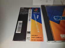 Load image into Gallery viewer, Grille Logic - Sony PS1 Playstation