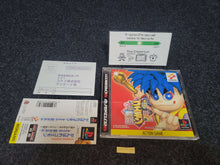Load image into Gallery viewer, Ganbare Goemon: Kurunara Koi! Ayashige Ikka no Kuroi Kage - Sony PS1 Playstation