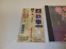 Load image into Gallery viewer, Tekken - Sony PS1 Playstation
