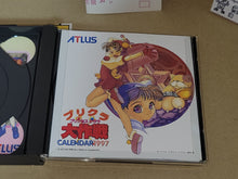 Load image into Gallery viewer, Purikura Daisakusen - Sega Saturn sat stn