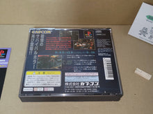 Load image into Gallery viewer, Biohazard 2 - Sony PS1 Playstation