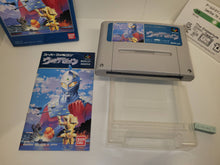Load image into Gallery viewer, Ultraman: Ultra Seven - Nintendo Sfc Super Famicom