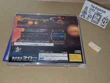 Load image into Gallery viewer, Darius II - Sega Saturn SegaSaturn