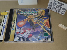 Load image into Gallery viewer, Darius Gaiden - Sega Saturn SegaSaturn