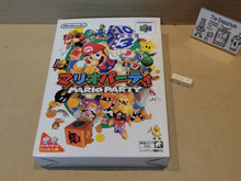 Load image into Gallery viewer, Mario Party - Nintendo64 N64 Nintendo 64