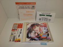 Load image into Gallery viewer, CAPCOM vs SNK Millennium Fight 2000 - Sega dc Dreamcast