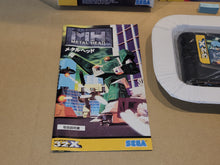 Load image into Gallery viewer, Metal Head - Sega MD MegaDrive 32x