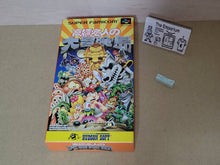 Load image into Gallery viewer, Takahashi Meijin Adventure Island - Nintendo Sfc Super Famicom