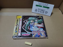 Load image into Gallery viewer, Can Can Bunny Premiere
2 - Sega Saturn sat stn