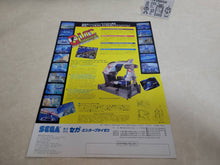 Load image into Gallery viewer, G-Loc Promo Flyer A4 - arcade artset art set
