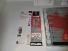 Load image into Gallery viewer, Silent Hill - Sony PS1 Playstation