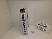 Load image into Gallery viewer, Assault Suit Leynos - Sega MD MegaDrive