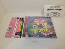 Load image into Gallery viewer, Crash Bandicoot 3 - Sony PS1 Playstation