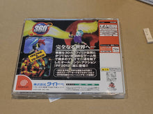 Load image into Gallery viewer, Psychic Force 2012 - Sega dc Dreamcast