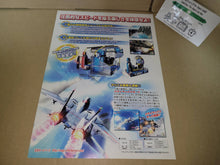 Load image into Gallery viewer, After Burner Climax Promo Flyer A4 - arcade artset art set