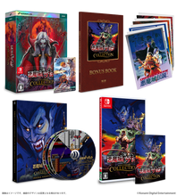 Load image into Gallery viewer, Akumajo Dracula / Castlevania Anniversary Collection DELUXE EDITION - Nintendo Switch NSW