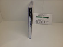 Load image into Gallery viewer, Dead or Alive - Sega Saturn sat stn