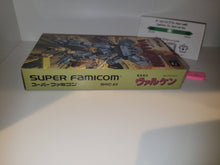 Load image into Gallery viewer, max - Assault Suits Valken - Nintendo Sfc Super Famicom