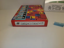Load image into Gallery viewer, Tetris Flash - Nintendo Fc Famicom