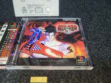 Load image into Gallery viewer, Tekken 3 - Sony PS1 Playstation