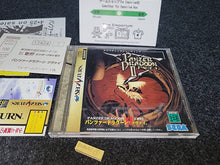 Load image into Gallery viewer, Panzer Dragoon II Zwei - Sega Saturn sat stn
