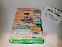 Load image into Gallery viewer, Jikkyou Powerful Pro Baseball 6 - Nintendo64 N64 Nintendo 64