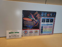 Load image into Gallery viewer, DonPachi A4 ART MAT - Arcade poster artset